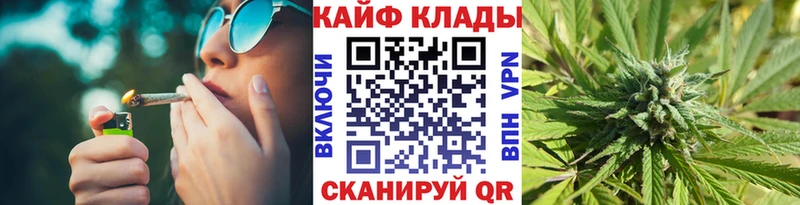 Купить Кокаин  Альфа ПВП  Вейп ТГК  МЕФ  Радужный