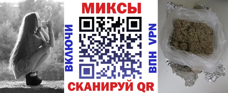 Бутират BDO 33% Радужный