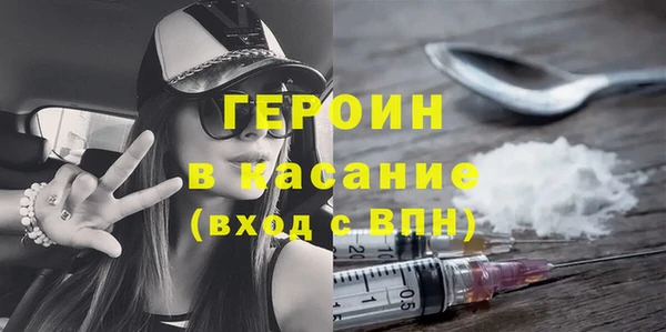 марки lsd Кулебаки