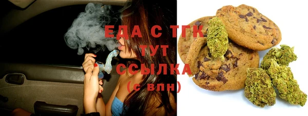 марки lsd Кулебаки