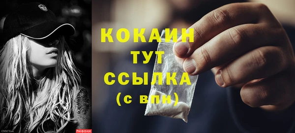 марки lsd Кулебаки
