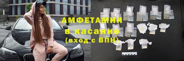 тгк Кукмор
