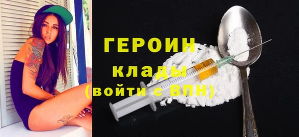 гидропоника Куйбышев