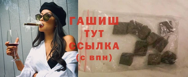 тгк Кукмор
