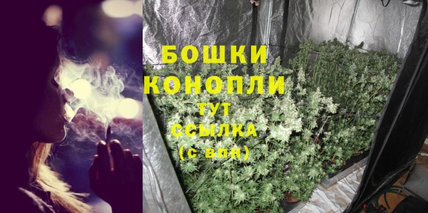 марки lsd Кулебаки