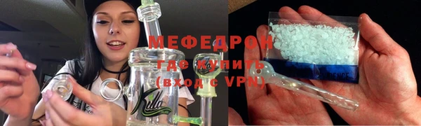 гидропоника Куйбышев