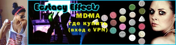 гидропоника Куйбышев