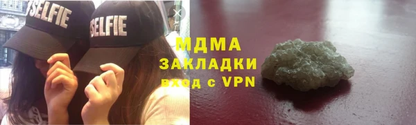 марки lsd Кулебаки