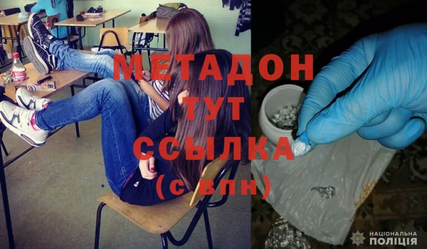 тгк Кукмор