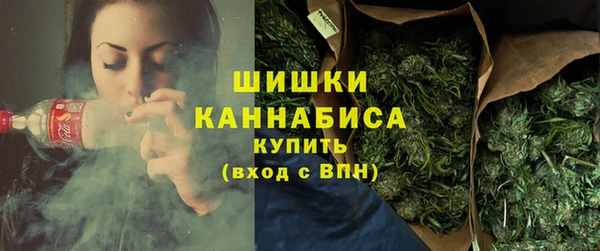 марки lsd Кулебаки