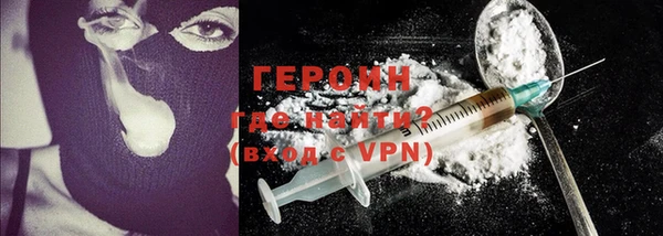 тгк Кукмор