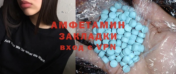 тгк Кукмор
