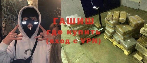 тгк Кукмор