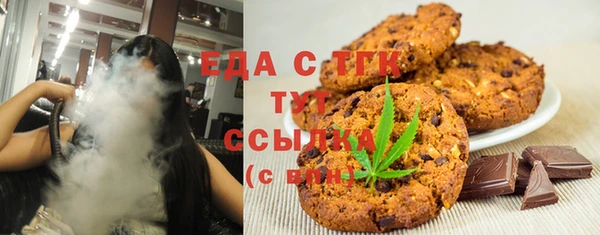 марки lsd Кулебаки
