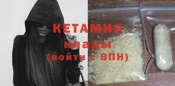 гидропоника Куйбышев