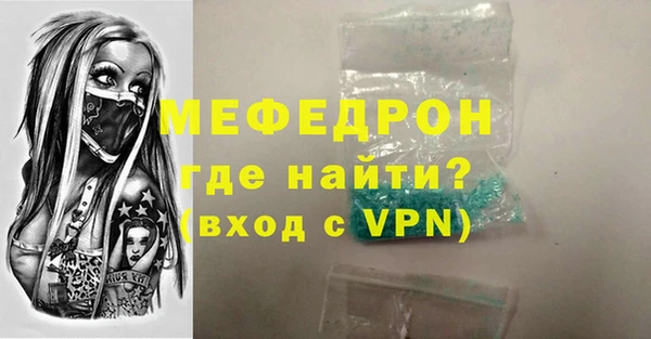 гидропоника Куйбышев