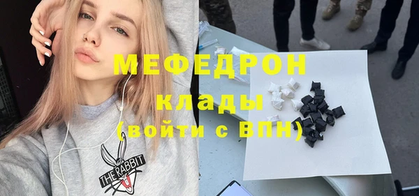 гидропоника Куйбышев