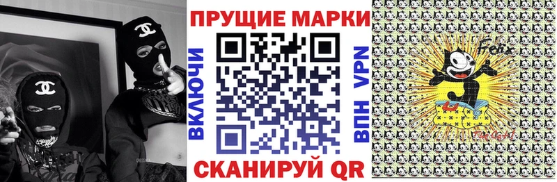 Купить закладки  Радужный  Марки NBOMe 1,8мг 