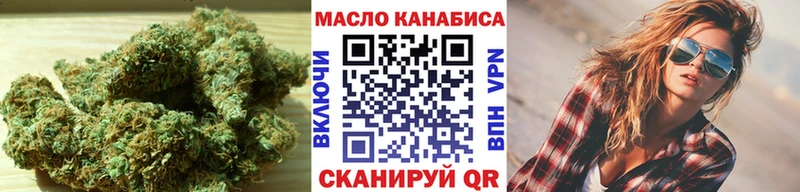 Дистиллят ТГК вейп  Купить закладки  Радужный 
