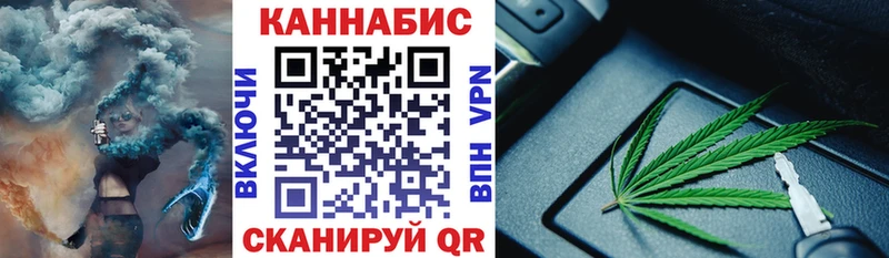 Купить закладки  Радужный  Бошки марихуана ГИДРОПОН 